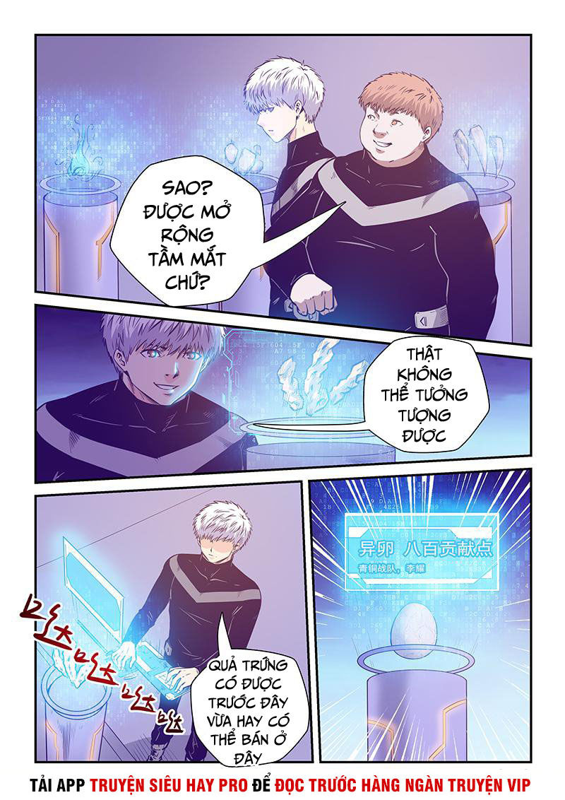 Tu Chân Tứ Vạn Niên Chapter 247 - Trang 2