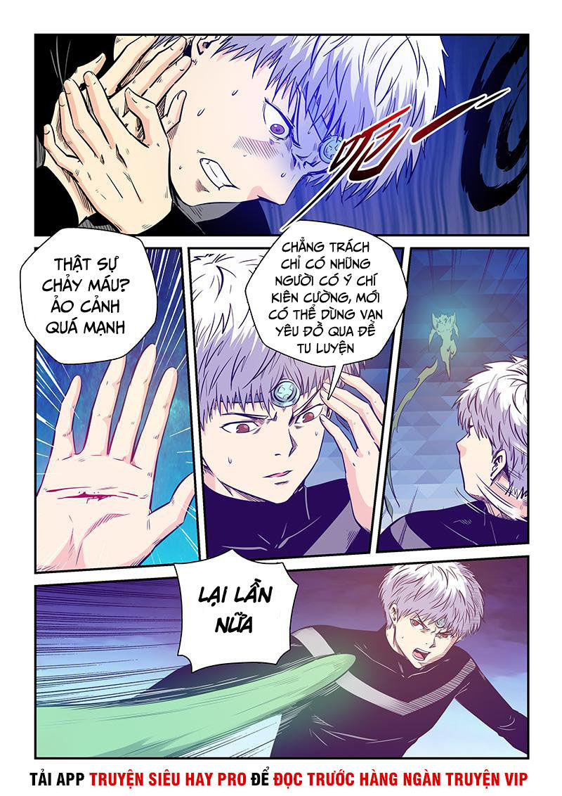 Tu Chân Tứ Vạn Niên Chapter 248 - Trang 2