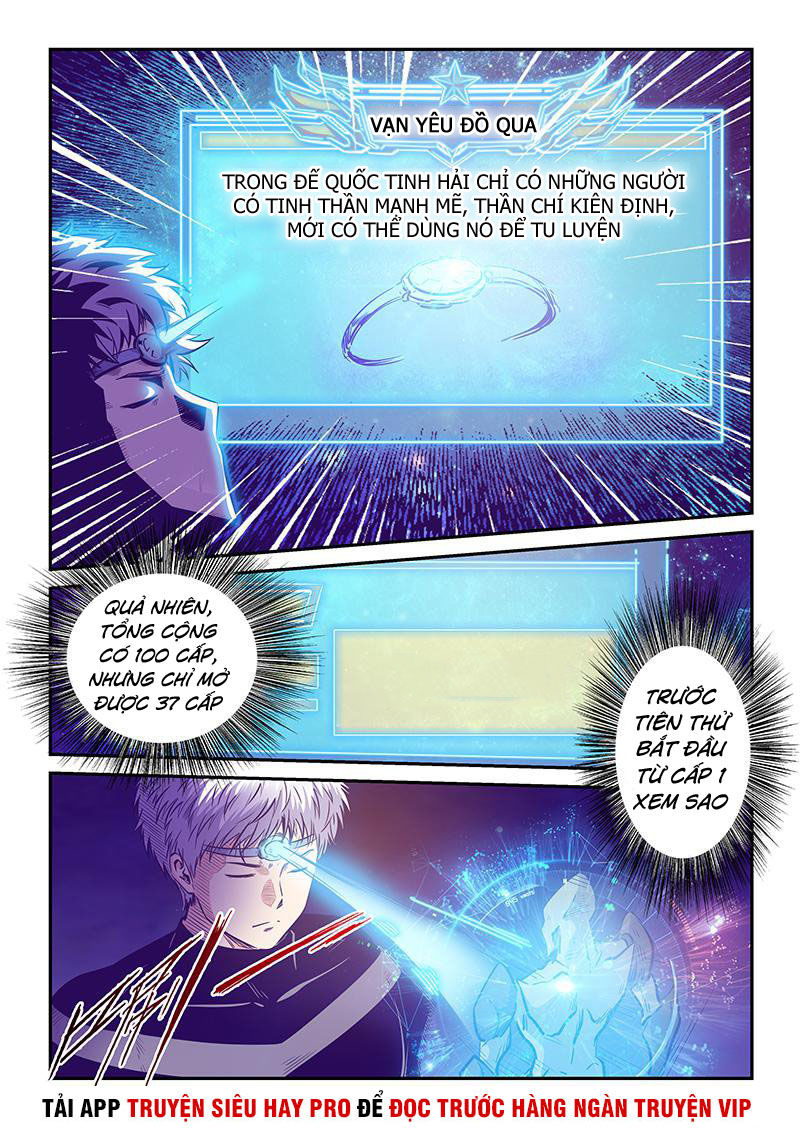 Tu Chân Tứ Vạn Niên Chapter 248 - Trang 2