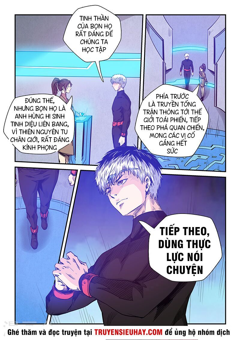 Tu Chân Tứ Vạn Niên Chapter 253 - Trang 2