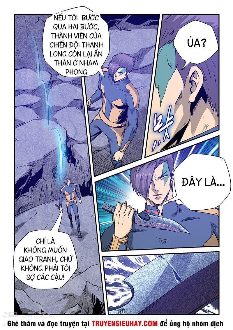 Tu Chân Tứ Vạn Niên Chapter 255 - Trang 2