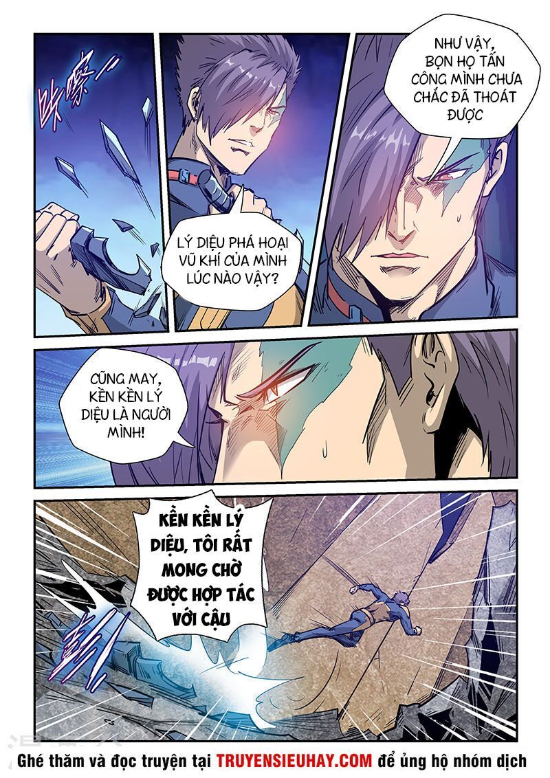 Tu Chân Tứ Vạn Niên Chapter 255 - Trang 2