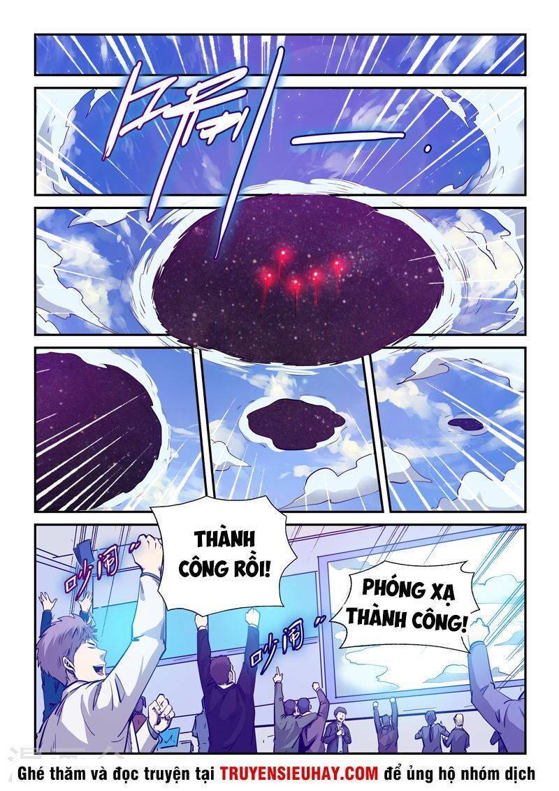 Tu Chân Tứ Vạn Niên Chapter 257 - Trang 2