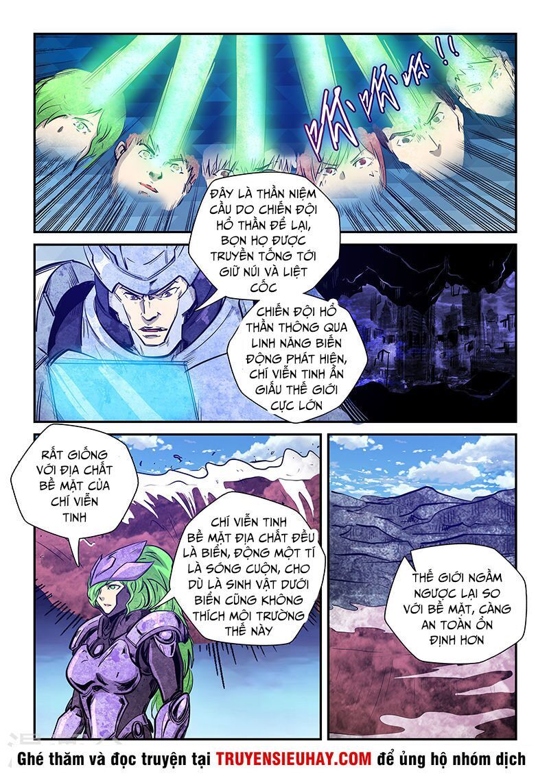 Tu Chân Tứ Vạn Niên Chapter 261 - Trang 2