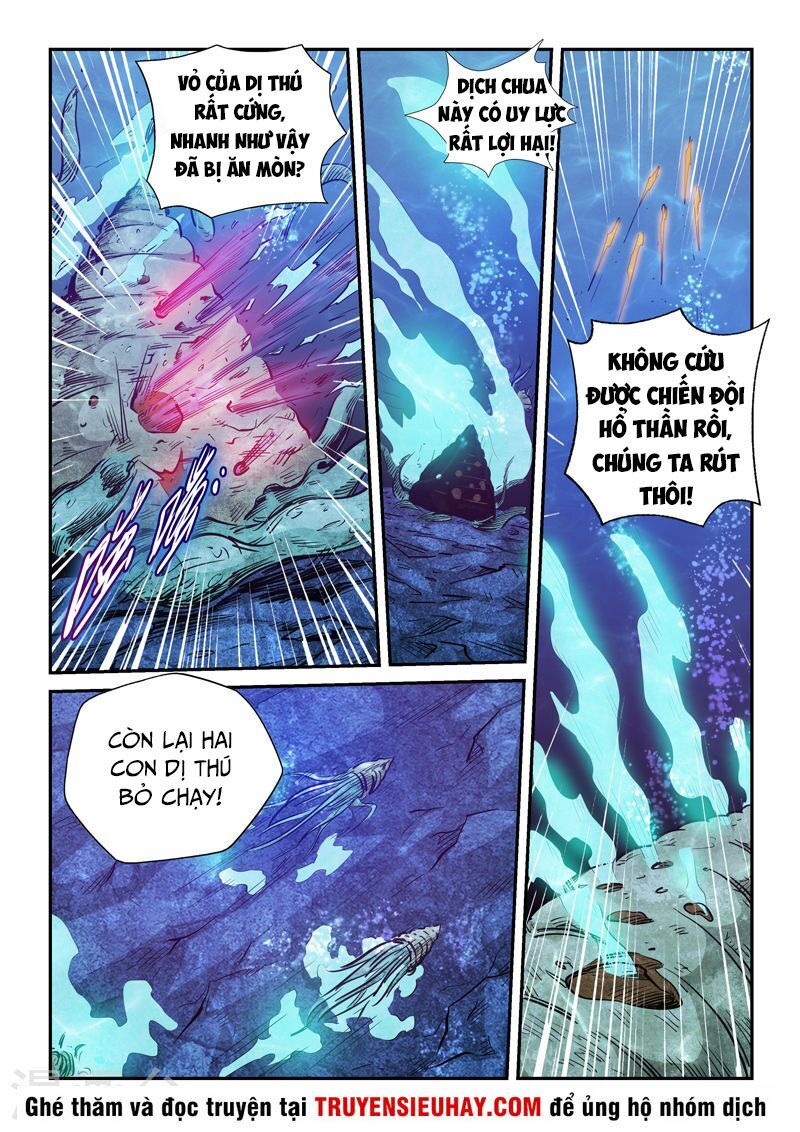 Tu Chân Tứ Vạn Niên Chapter 264 - Trang 2