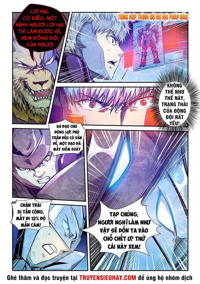 Tu Chân Tứ Vạn Niên Chapter 265 - Trang 2
