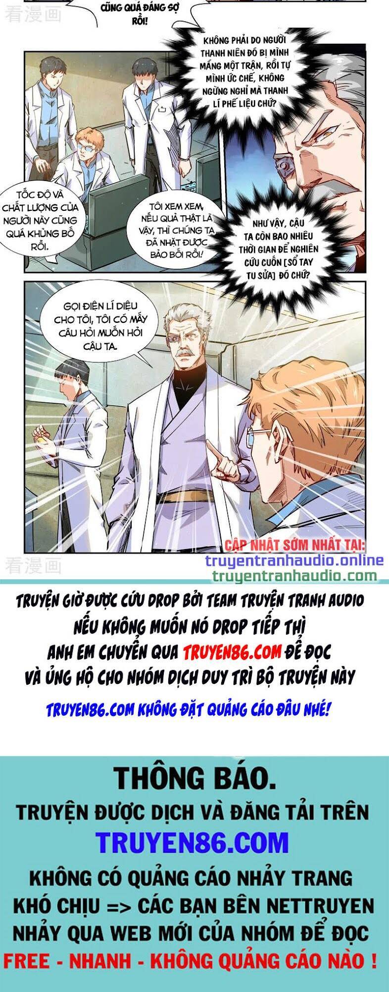 Tu Chân Tứ Vạn Niên Chapter 292 - Trang 2