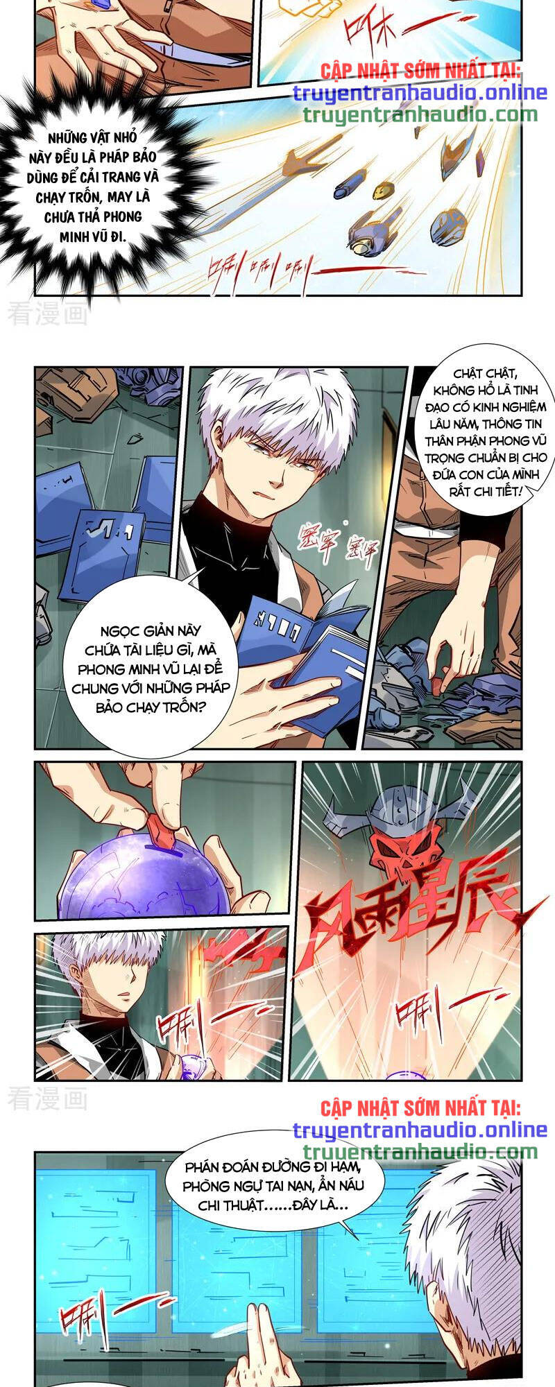 Tu Chân Tứ Vạn Niên Chapter 292 - Trang 2