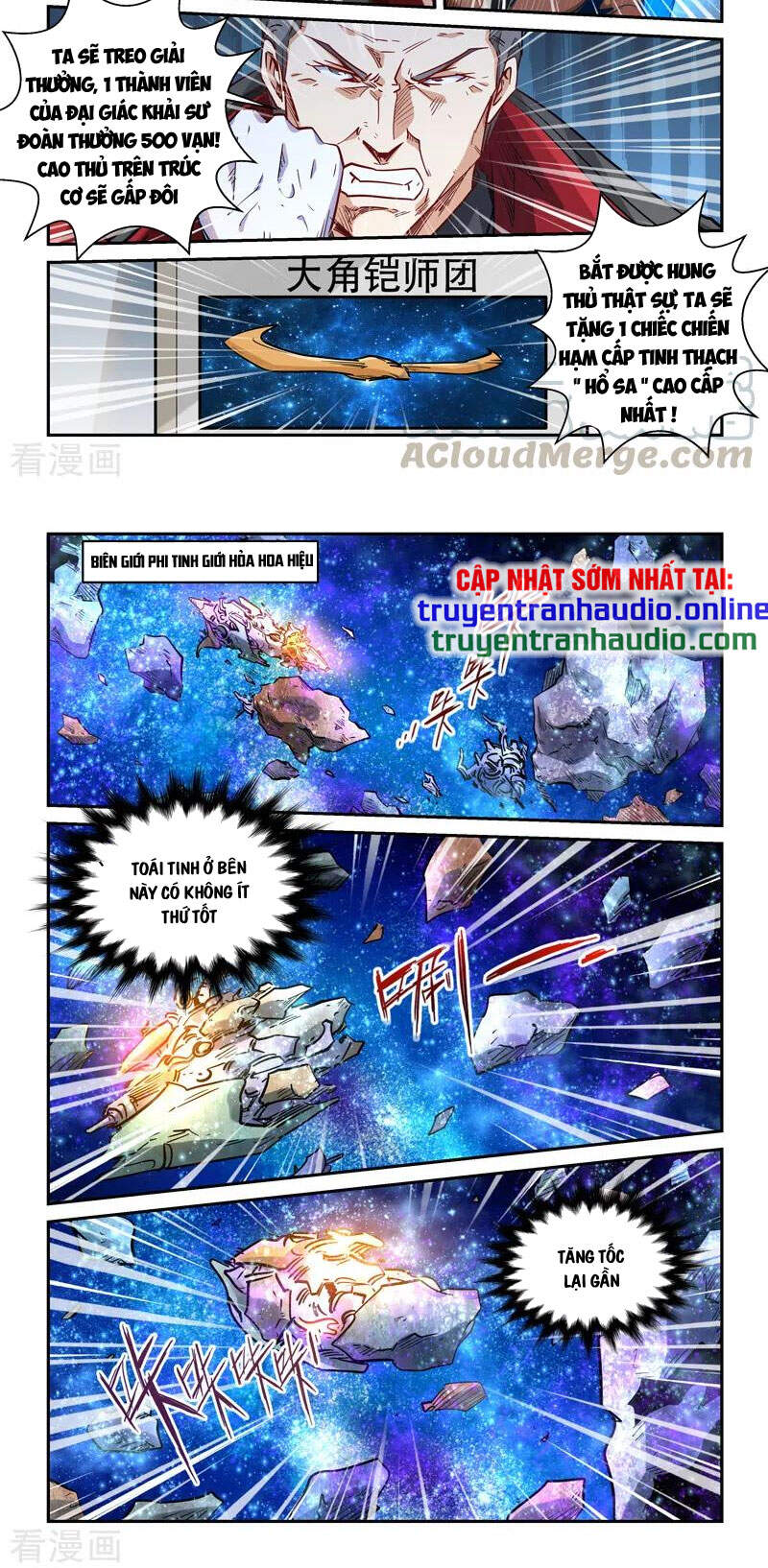 Tu Chân Tứ Vạn Niên Chapter 297 - Trang 2