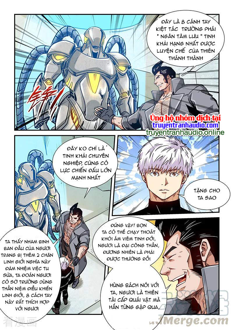 Tu Chân Tứ Vạn Niên Chapter 298 - Trang 2