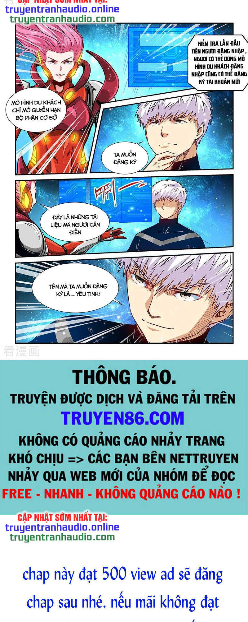 Tu Chân Tứ Vạn Niên Chapter 299 - Trang 2