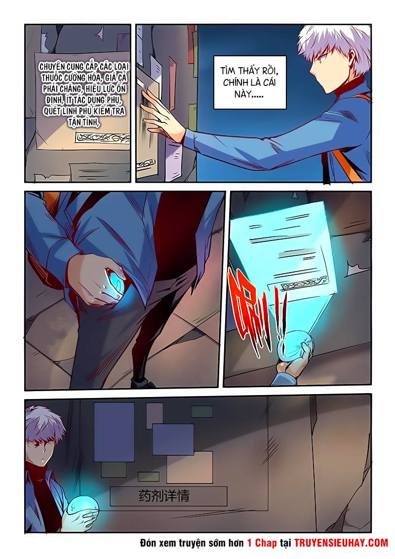 Tu Chân Tứ Vạn Niên Chapter 30 - Trang 2