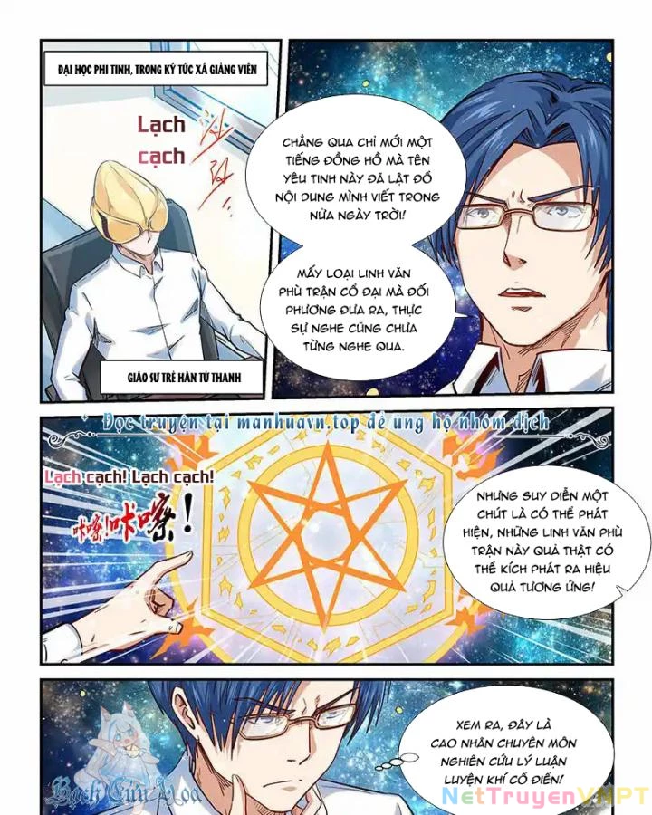 Tu Chân Tứ Vạn Niên Chapter 301 - Trang 2