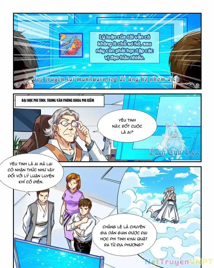 Tu Chân Tứ Vạn Niên Chapter 301 - Trang 2