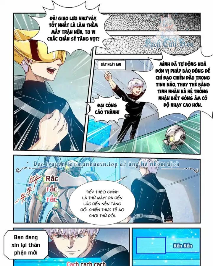 Tu Chân Tứ Vạn Niên Chapter 301 - Trang 2