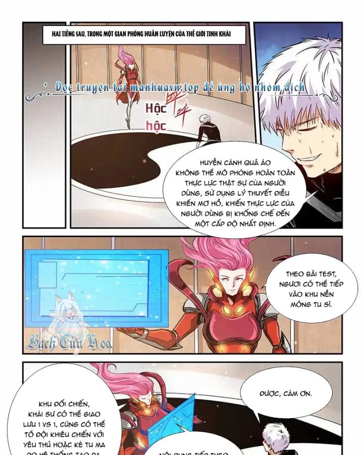 Tu Chân Tứ Vạn Niên Chapter 301 - Trang 2