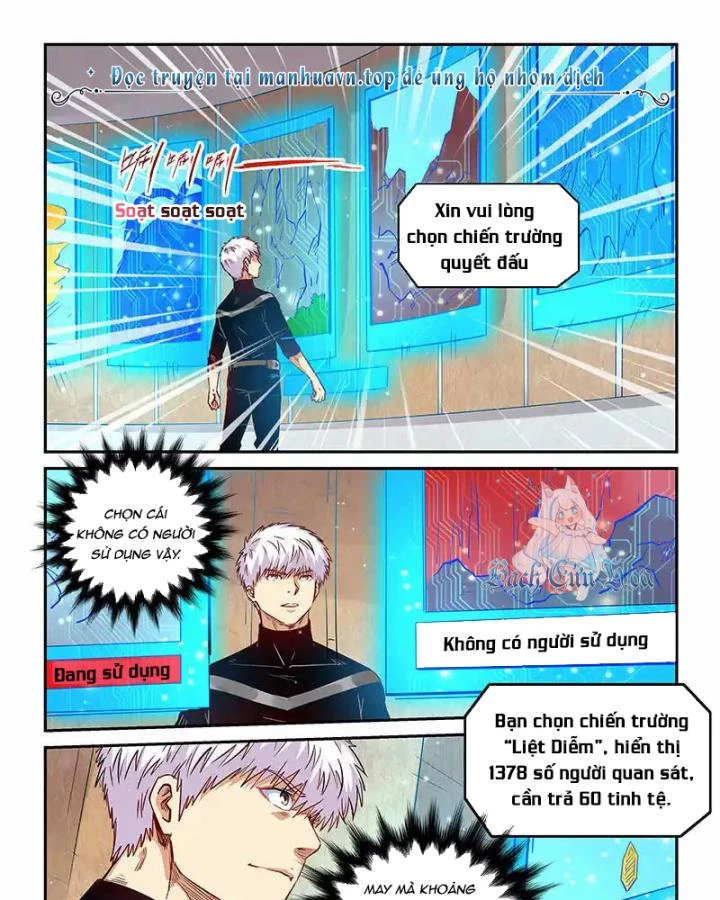 Tu Chân Tứ Vạn Niên Chapter 301 - Trang 2