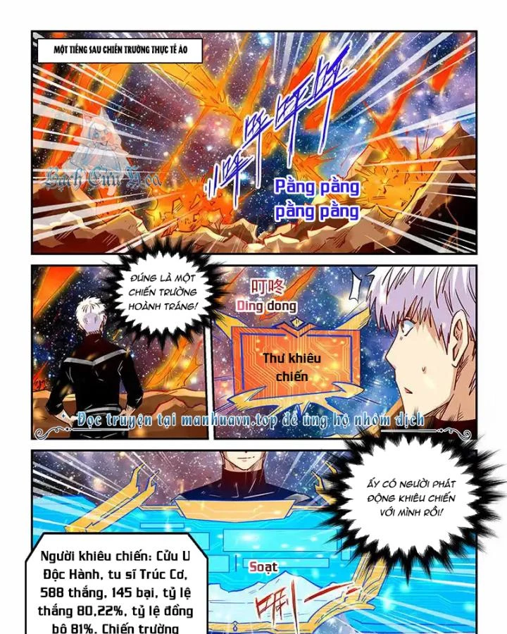 Tu Chân Tứ Vạn Niên Chapter 301 - Trang 2