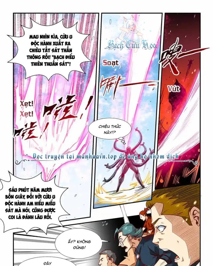 Tu Chân Tứ Vạn Niên Chapter 302 - Trang 2