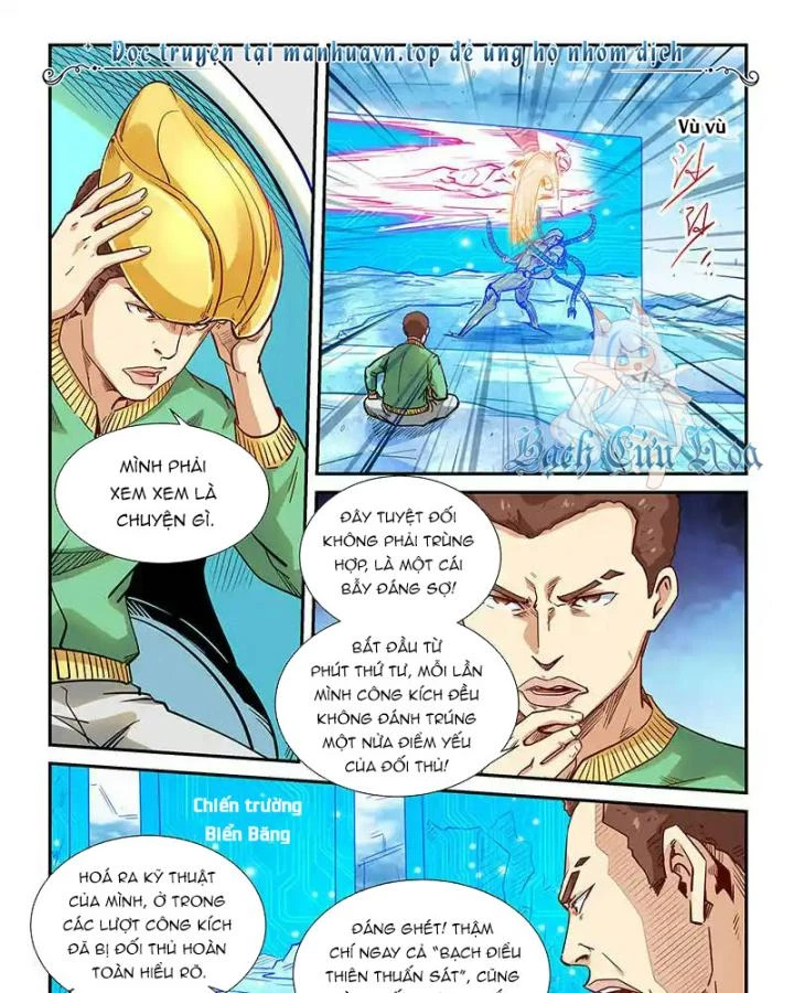 Tu Chân Tứ Vạn Niên Chapter 303 - Trang 2