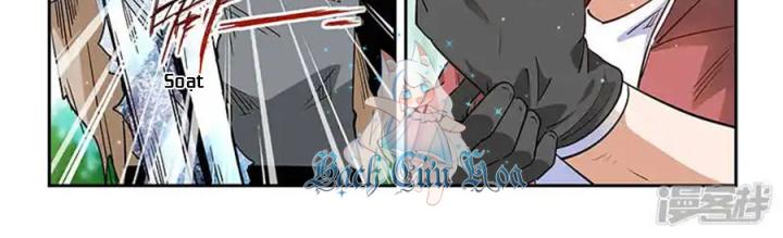 Tu Chân Tứ Vạn Niên Chapter 309 - Trang 2