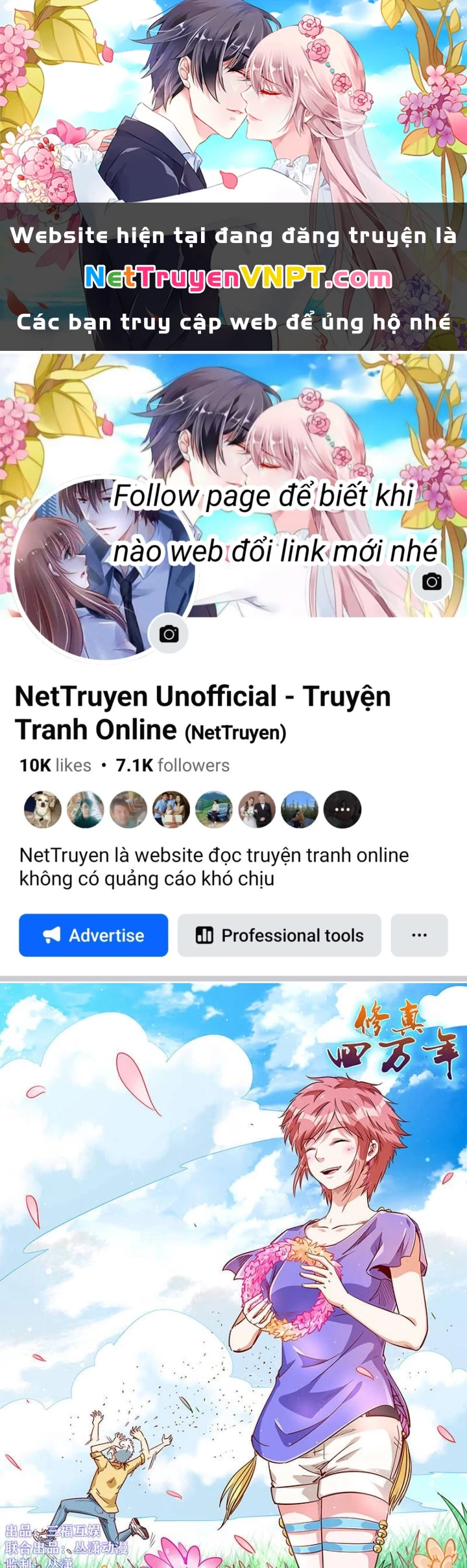 Tu Chân Tứ Vạn Niên Chapter 312 - Trang 2