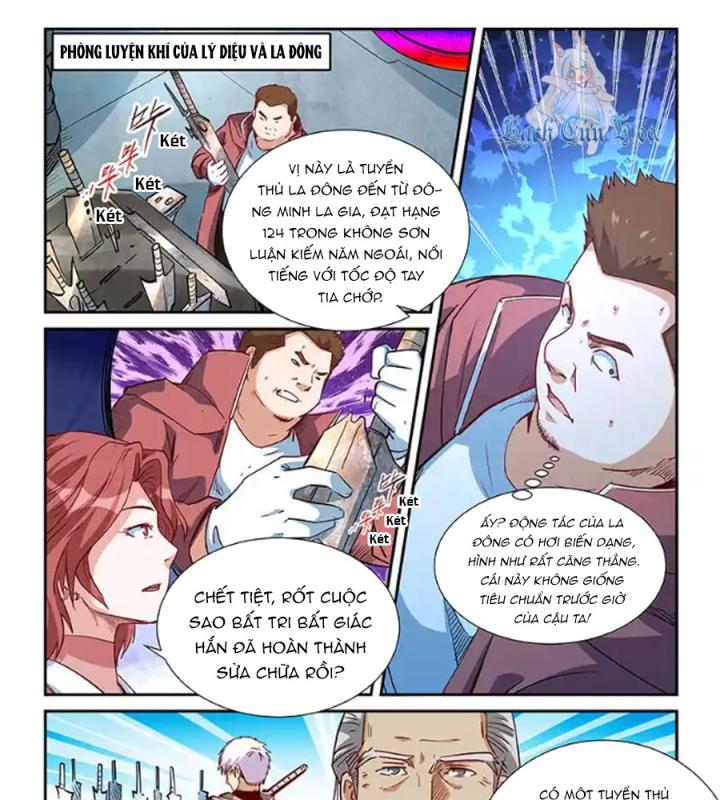 Tu Chân Tứ Vạn Niên Chapter 313 - Trang 2