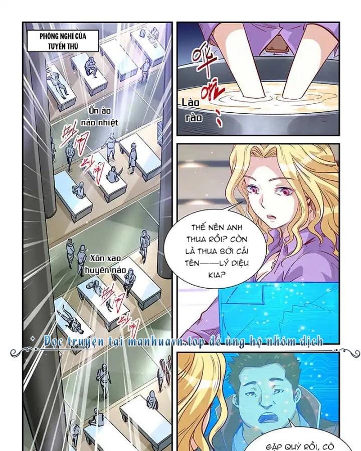 Tu Chân Tứ Vạn Niên Chapter 314 - Trang 2