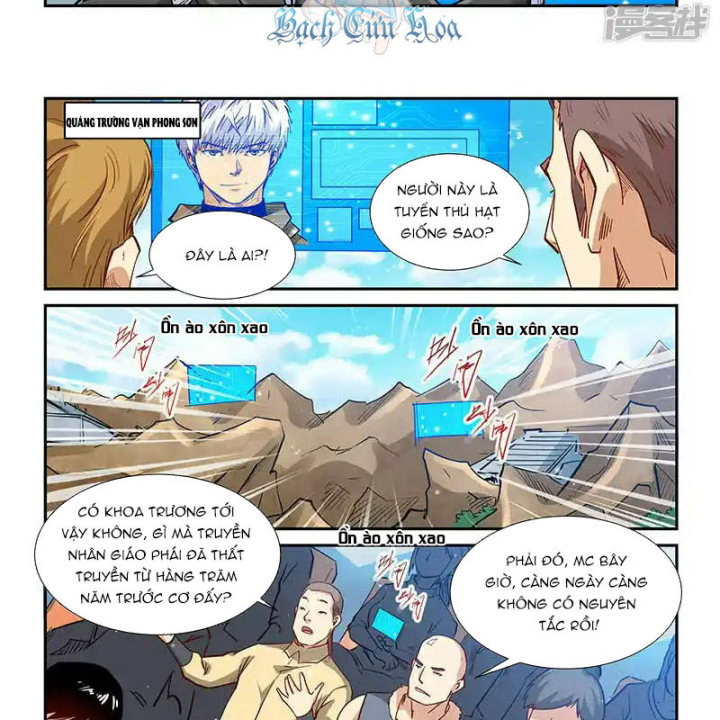 Tu Chân Tứ Vạn Niên Chapter 315 - Trang 2