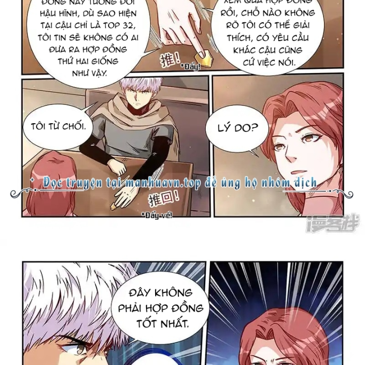 Tu Chân Tứ Vạn Niên Chapter 318 - Trang 2