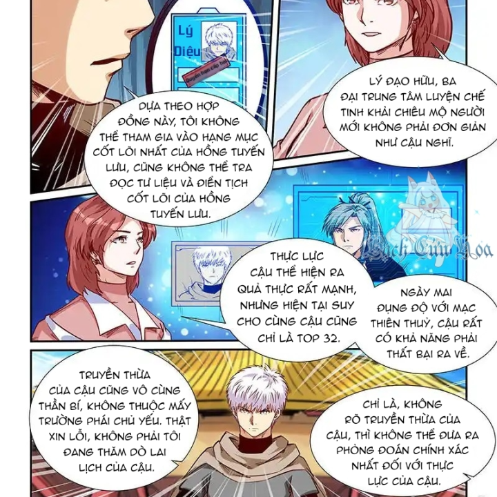 Tu Chân Tứ Vạn Niên Chapter 318 - Trang 2