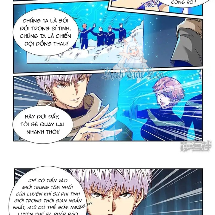 Tu Chân Tứ Vạn Niên Chapter 318 - Trang 2