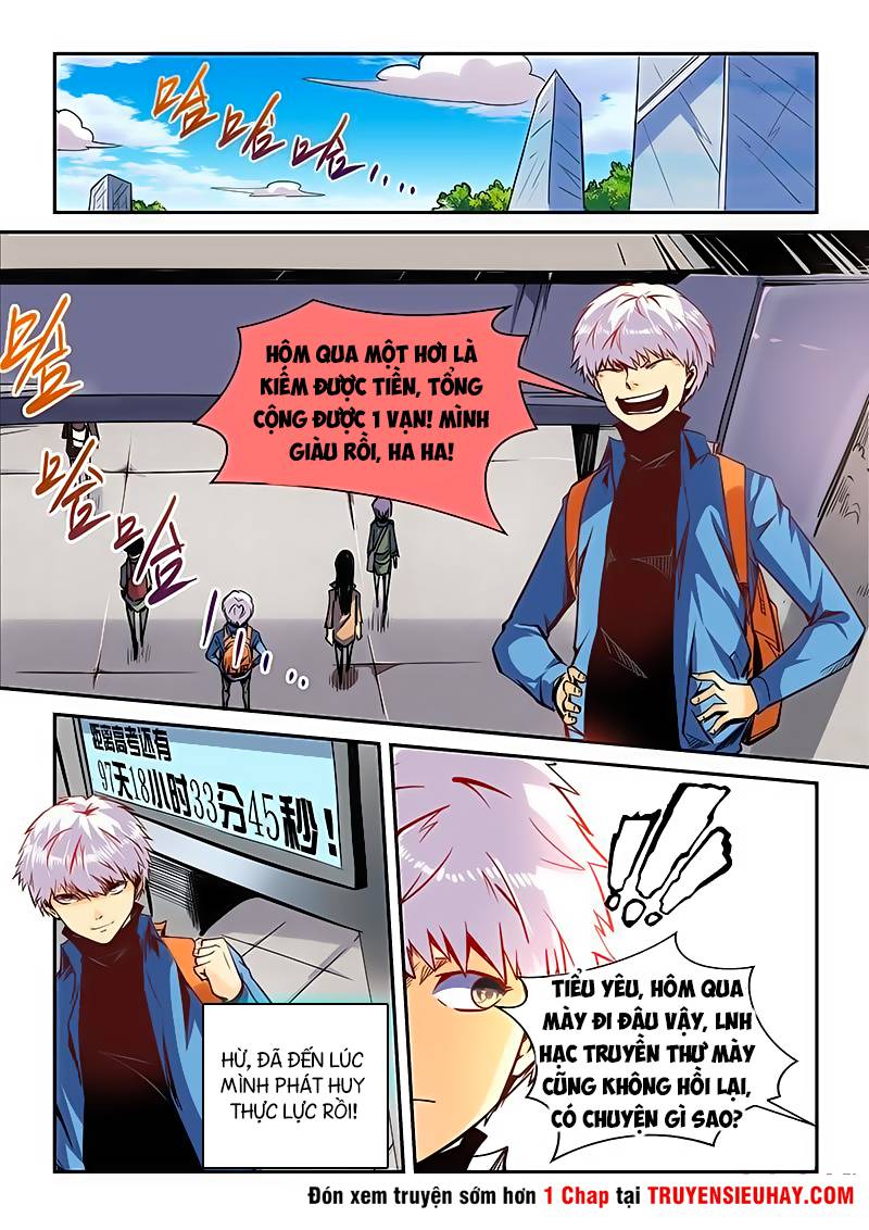 Tu Chân Tứ Vạn Niên Chapter 35 - Trang 2