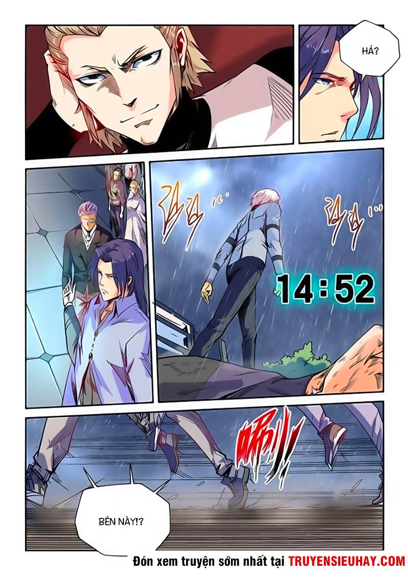 Tu Chân Tứ Vạn Niên Chapter 49 - Trang 2