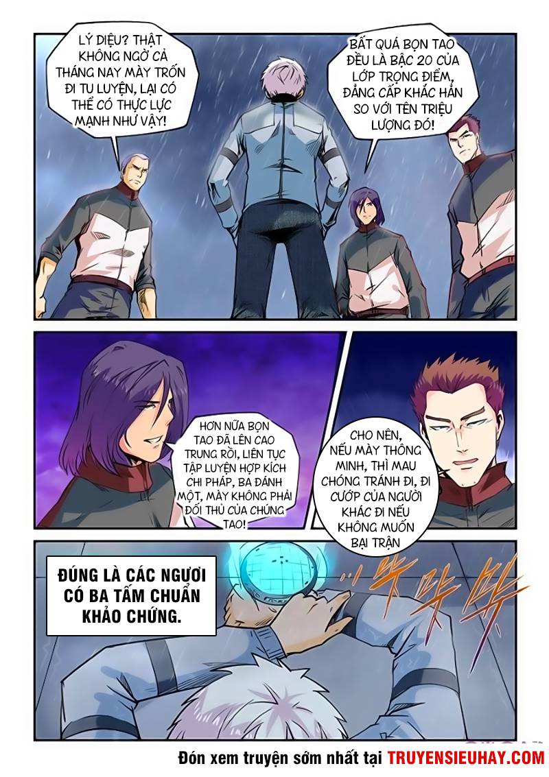 Tu Chân Tứ Vạn Niên Chapter 49 - Trang 2