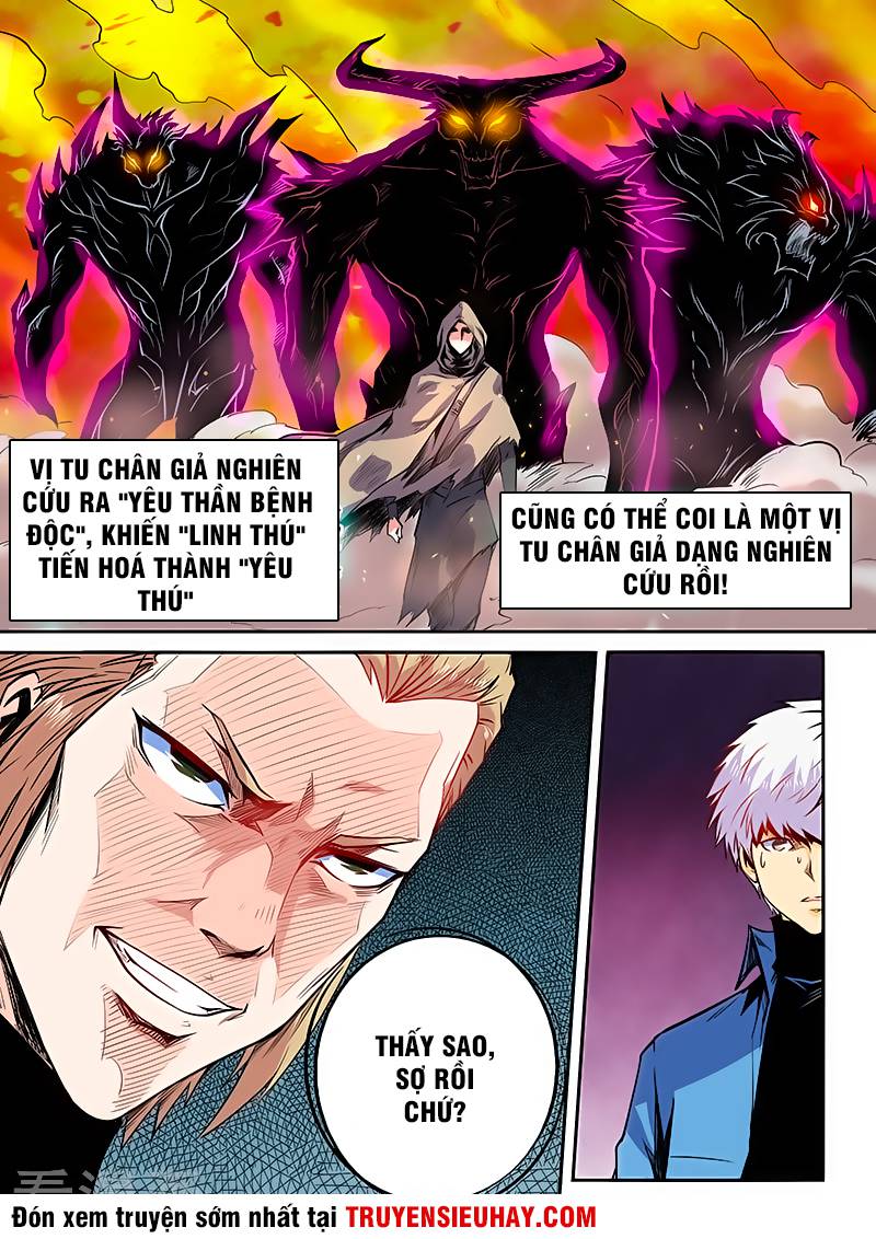 Tu Chân Tứ Vạn Niên Chapter 52 - Trang 2