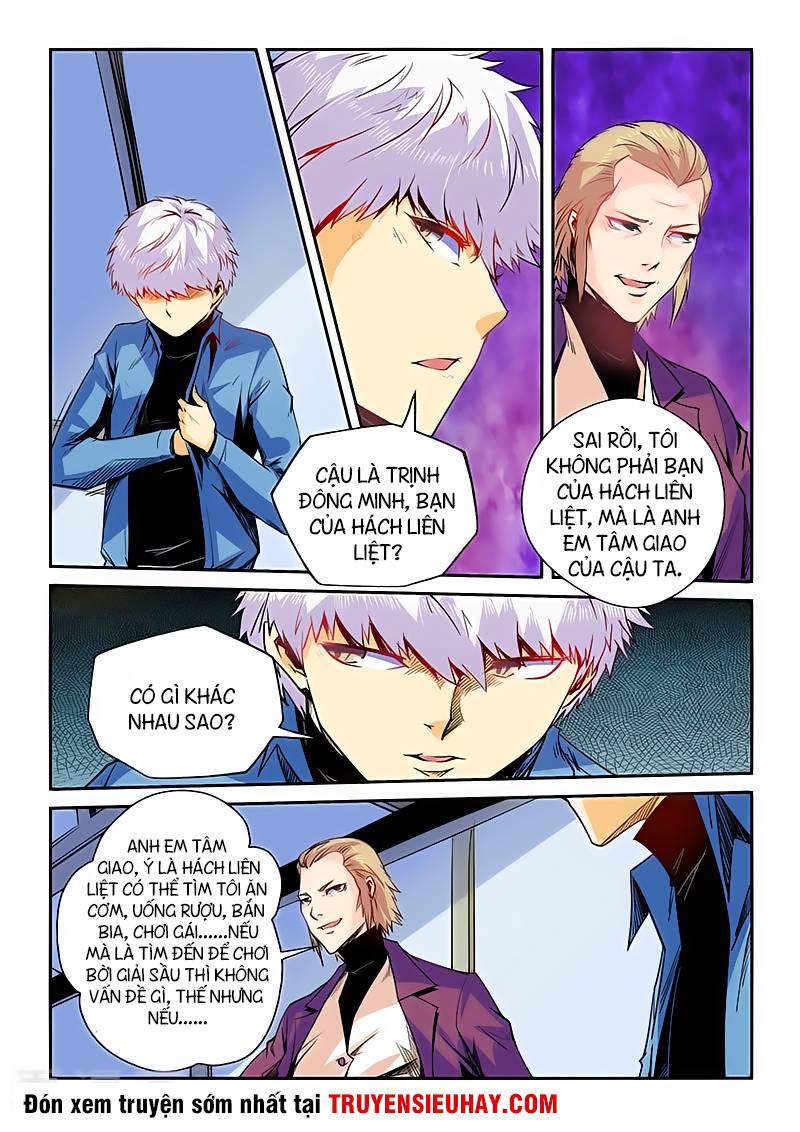 Tu Chân Tứ Vạn Niên Chapter 52 - Trang 2