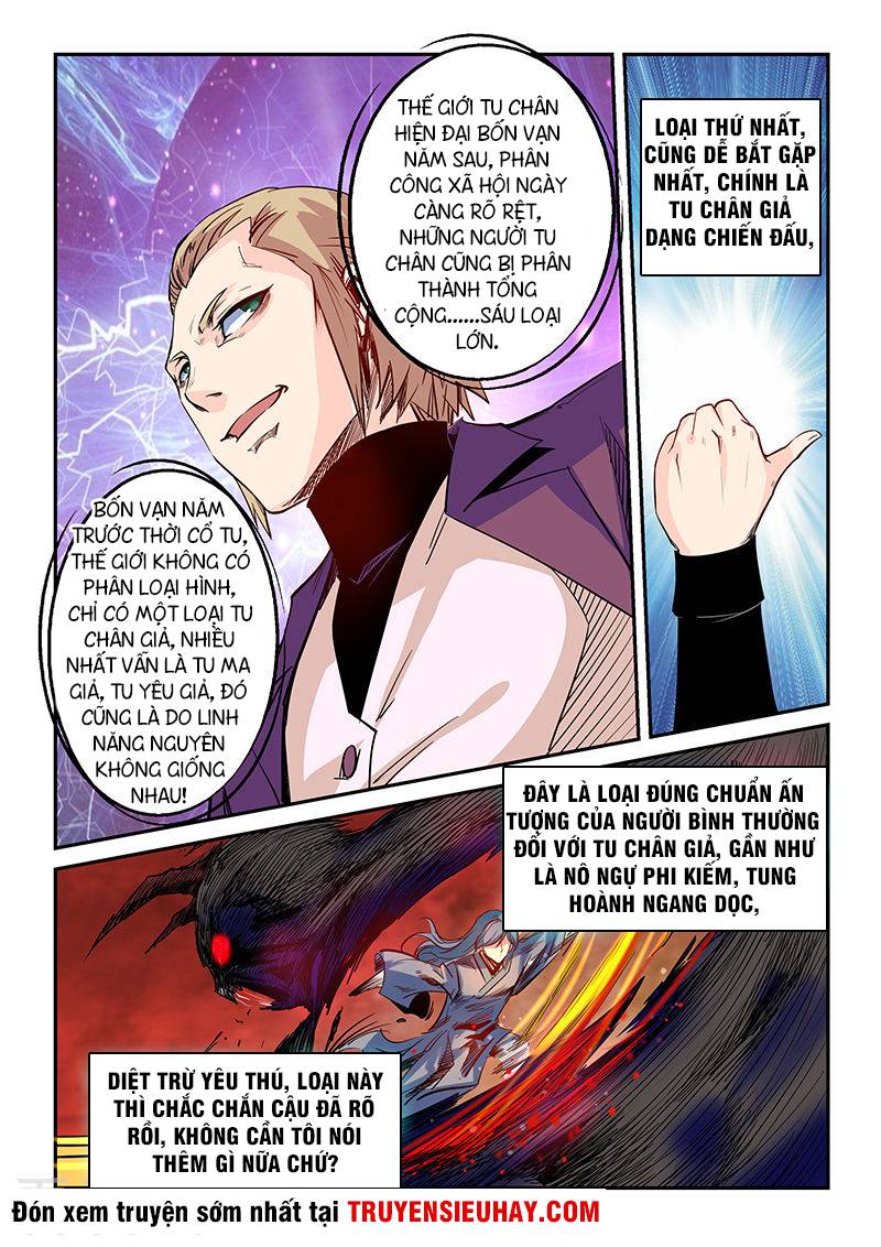 Tu Chân Tứ Vạn Niên Chapter 52 - Trang 2