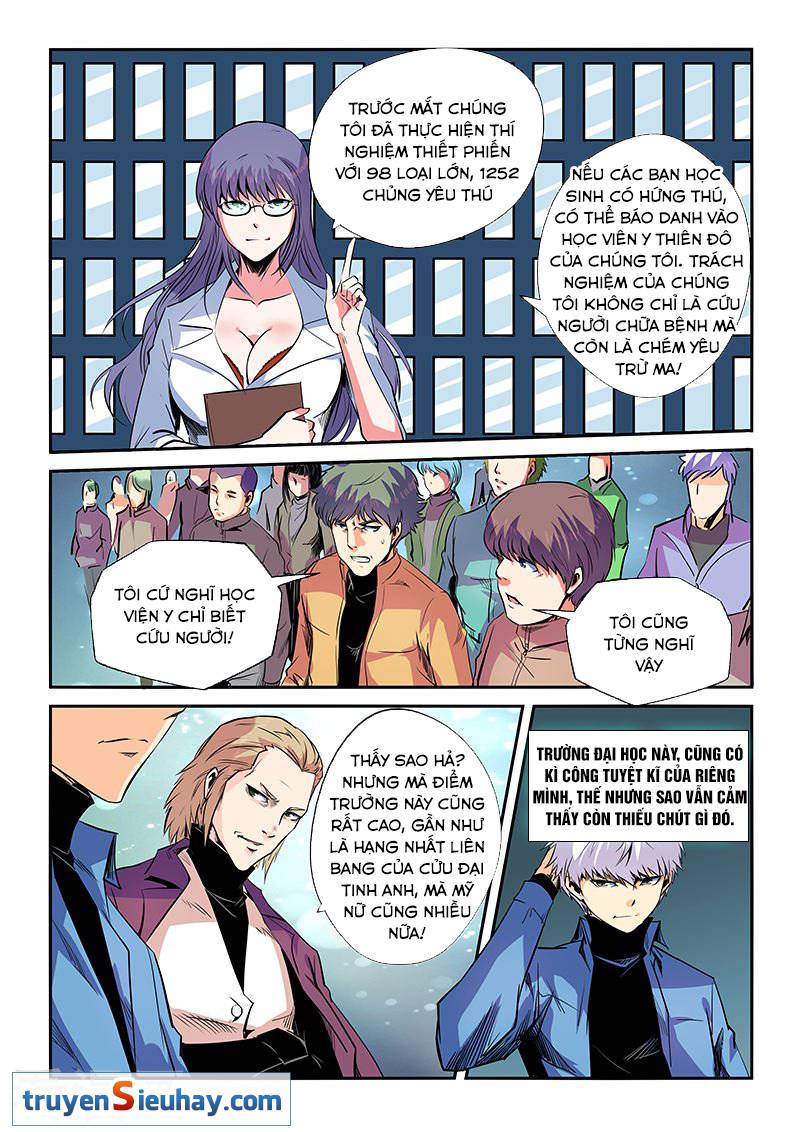 Tu Chân Tứ Vạn Niên Chapter 57 - Trang 2