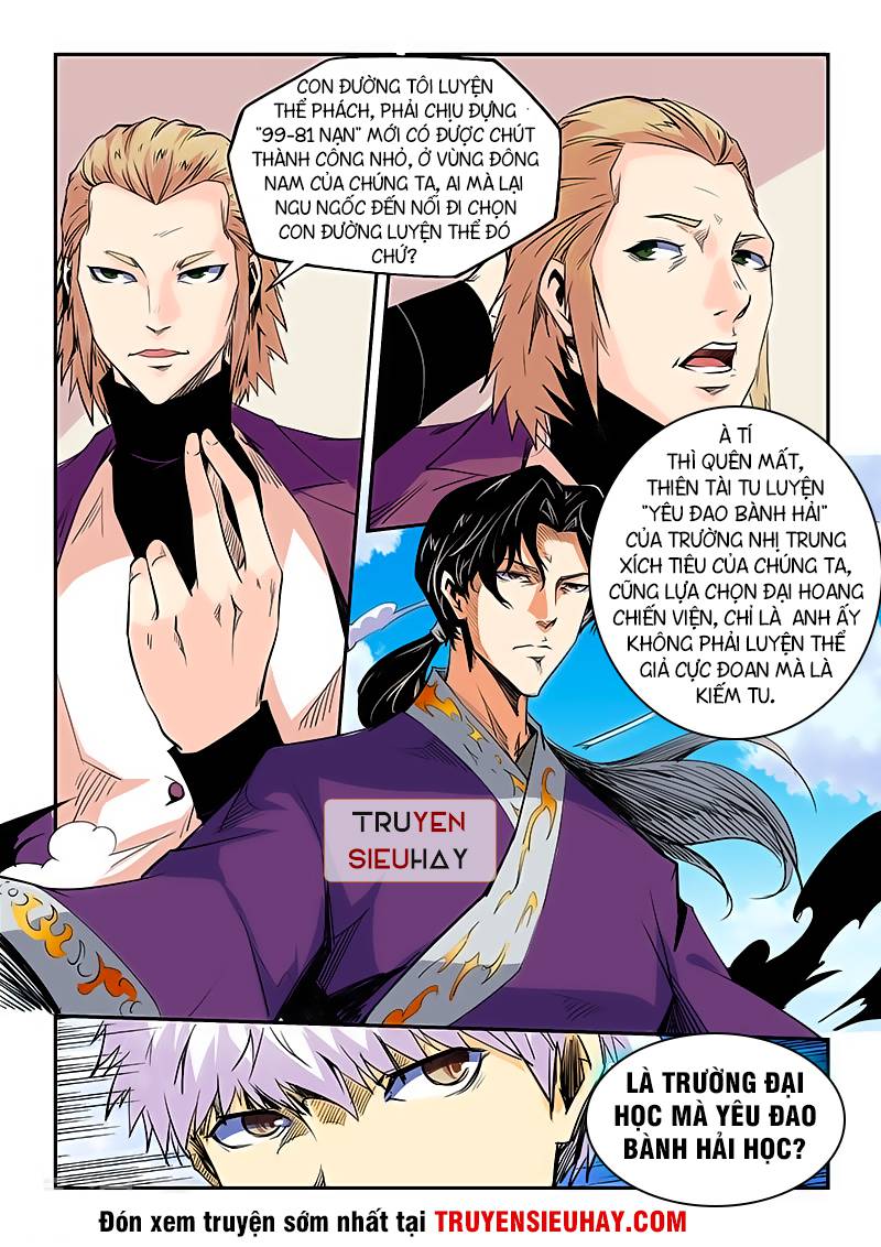 Tu Chân Tứ Vạn Niên Chapter 58 - Trang 2