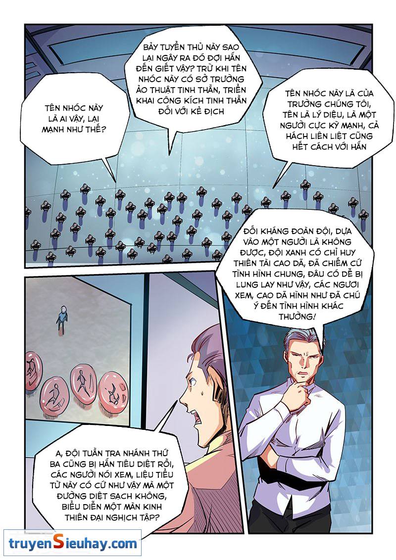 Tu Chân Tứ Vạn Niên Chapter 72 - Trang 2