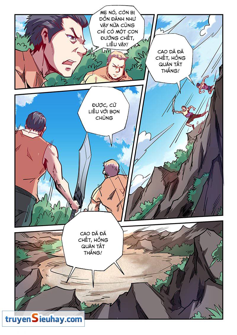 Tu Chân Tứ Vạn Niên Chapter 75 - Trang 2