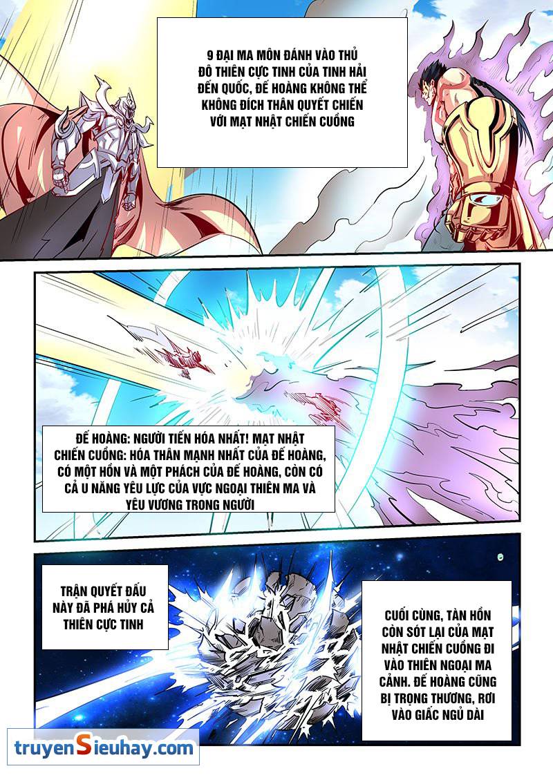 Tu Chân Tứ Vạn Niên Chapter 79 - Trang 2