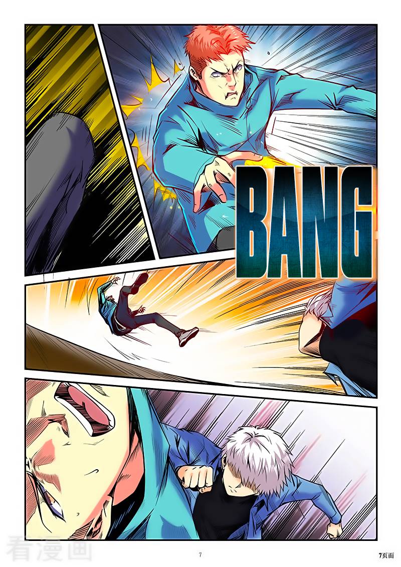 Tu Chân Tứ Vạn Niên Chapter 88 - Trang 2