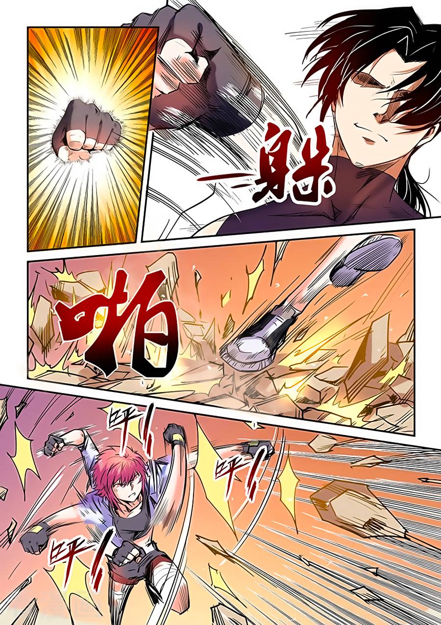 Tu Chân Tứ Vạn Niên Chapter 94 - Trang 2