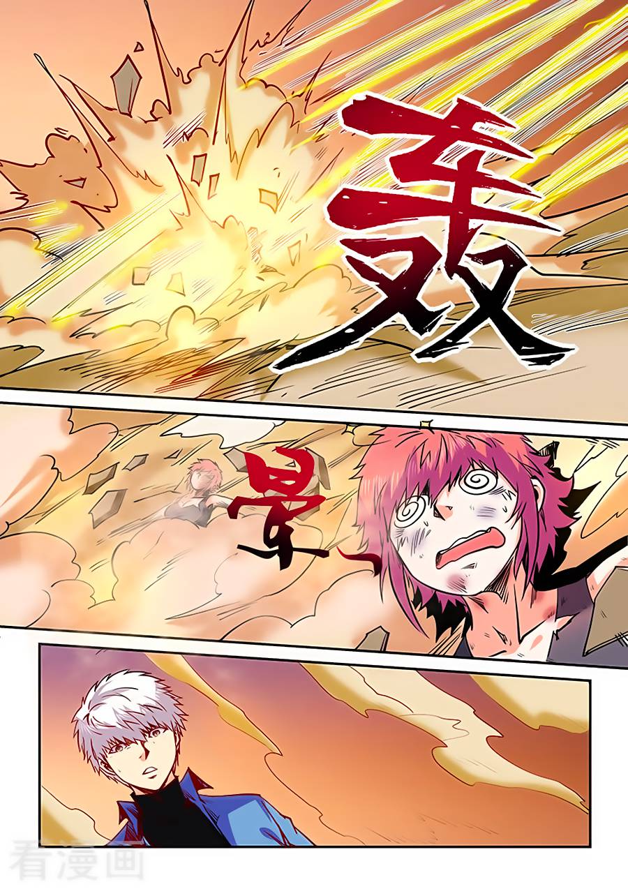 Tu Chân Tứ Vạn Niên Chapter 94 - Trang 2