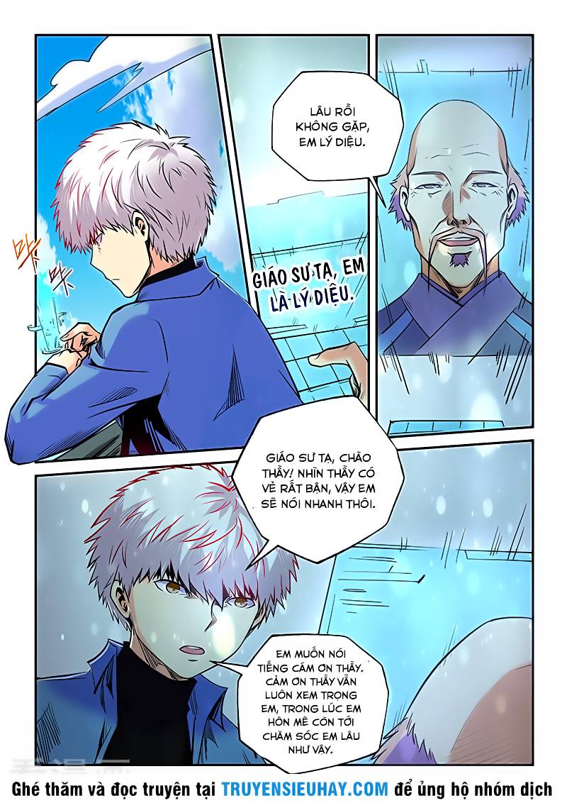 Tu Chân Tứ Vạn Niên Chapter 98 - Trang 2