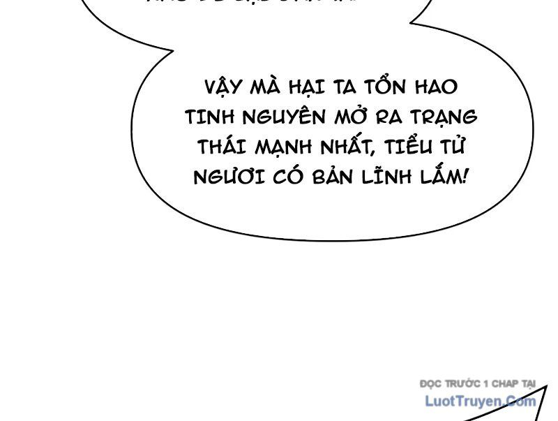 Tu Chân: Từ Yêu Tộc Nữ Đế Bắt Đầu Chapter 14 - Trang 2
