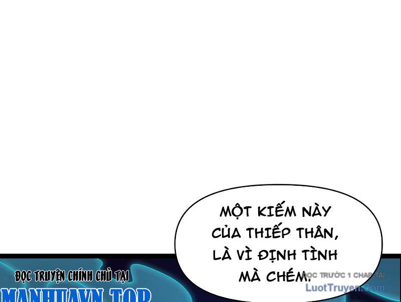 Tu Chân: Từ Yêu Tộc Nữ Đế Bắt Đầu Chapter 14 - Trang 2