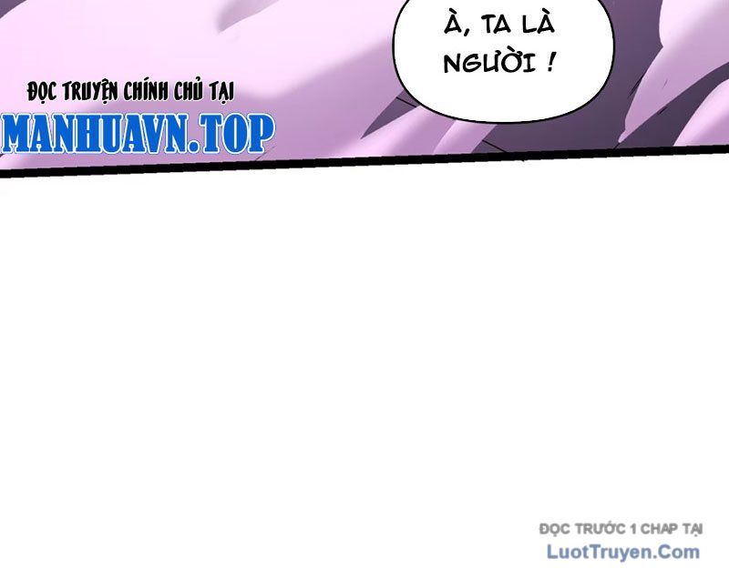 Tu Chân: Từ Yêu Tộc Nữ Đế Bắt Đầu Chapter 14 - Trang 2